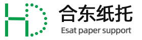 紙托定做_紙漿盒_濕壓紙托_環保紙托_面具DIY_合東環保紙漿模塑包裝紙托