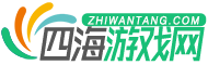 小徐的個人日志