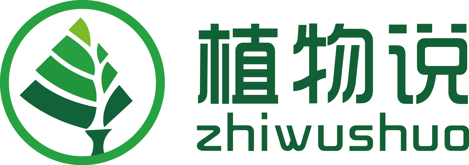 植物說(shuō)-植物科普和綠植養(yǎng)殖知識(shí)平臺(tái)