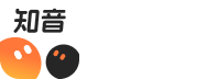 知音-讓每一份真心都有回應