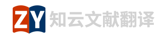 知云文獻翻譯官網-官方指定最新知云文獻翻譯及Xtranslator-win+mac版下載頁面