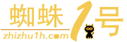 蜘蛛池-百度蜘蛛池出租平臺-超級SEO快速收錄-蜘蛛1號