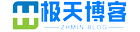 極天博客