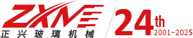 佛山市高明正興機(jī)電有限公司