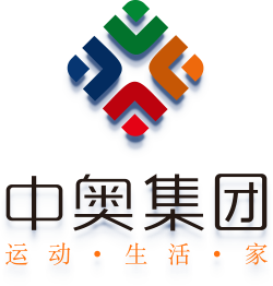 中奧廣場管理集團有限公司