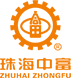 珠海中富實業股份有限公司網站