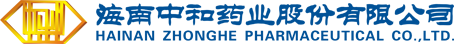 胸腺五肽|恩替卡韋|海南中和藥業股份有限公司-網站首頁
