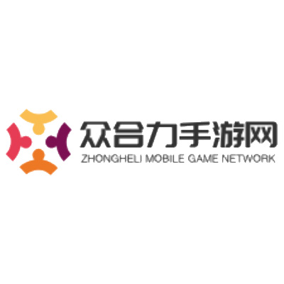 眾合力手游網-最全面的手游攻略與資訊平臺,帶你輕松掌握游戲攻略！