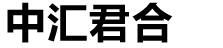 強(qiáng)夯公司|地基強(qiáng)夯|強(qiáng)夯置換|灌注樁|軟基處理施工-中匯君合建設(shè)有限公司