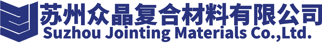 蘇州眾晶復合材料有限公司_化工制品_化工制品_密封膠產品