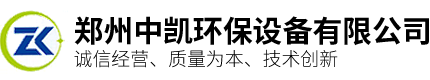 石灰料倉-石灰料倉投加系統-鄭州中凱環保設備有限公司