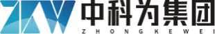 中科為集團(tuán)官網(wǎng)