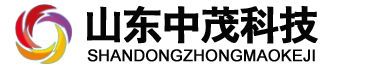 山東中茂科技發展有限公司_涂裝線,廢氣凈化處理設備,焊煙除塵