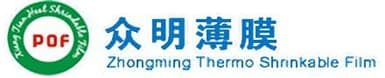 眾明環保包裝薄膜-POF收縮膜-POF熱收縮膜