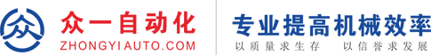 自動(dòng)測試分選機(jī)，電子元器件自動(dòng)化分選設(shè)備,眾一自動(dòng)化設(shè)備有限公司-Zhongyiauto.Com