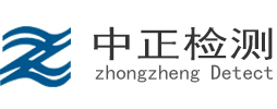 煙臺食品檢測_蔬菜檢測機構-山東中正食品科技檢測有限公司