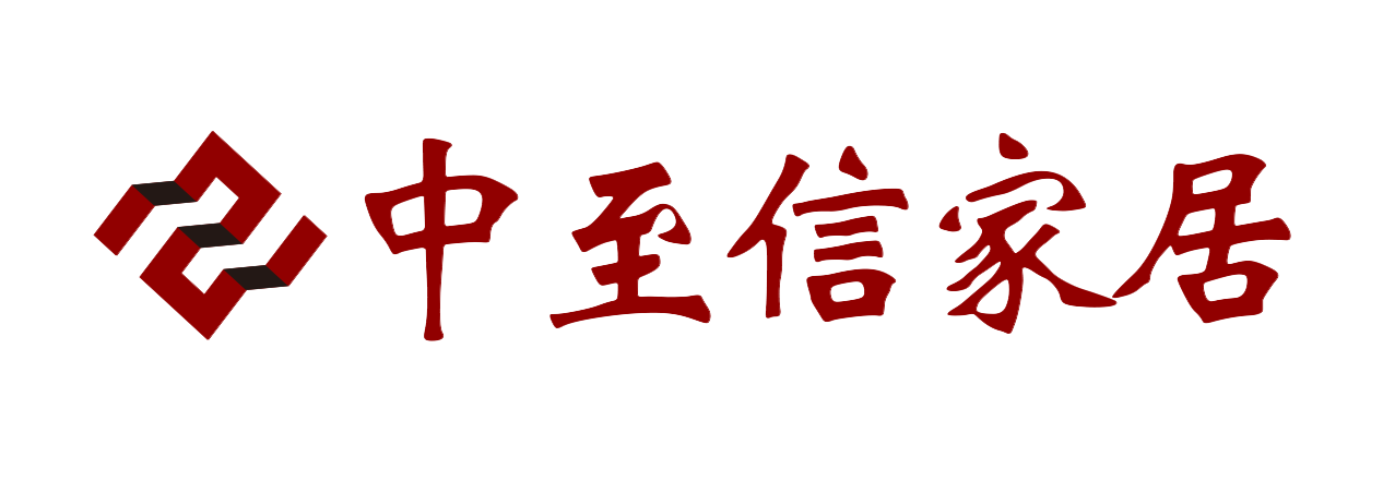 全屋定制家具一線品牌_定制衣柜十大知名品牌加盟_高端室內軟裝定制【中至信家居】-【中至信家居】