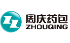 浙江周慶藥品包裝有限公司