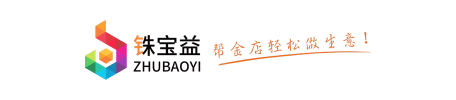首頁-銖寶益-幫金店輕松做生意