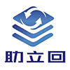 淮安助立回信息科技有限公司-淮安助立回信息科技有限公司