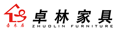 清豐縣卓林家具有限公司-首頁