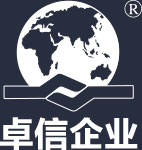 香港公司注冊|代理注冊香港公司|香港離岸銀行開戶 - 卓信企業
