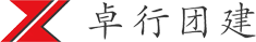 湖南卓行企業管理有限公司