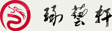 琢藝軒和田玉官網(wǎng)_玉雕、玉佛唯美、唯藝、唯精