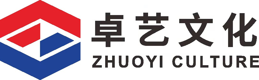 成都展覽設計公司_展會活動策劃_成都展臺搭建設計裝修-四川卓藝展覽有限公司