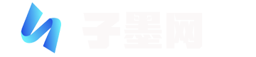 子墨網(wǎng)----網(wǎng)址導(dǎo)航匯聚眾多優(yōu)秀設(shè)計(jì)網(wǎng)站_子墨網(wǎng)