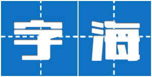字海網，葉典網：收字14萬，囊括VsHx字海,康熙字典,漢語大字典,現代漢語詞典,unicode系列全部漢字,成語詞典,辭典,VsGo成語大字典,中華字海