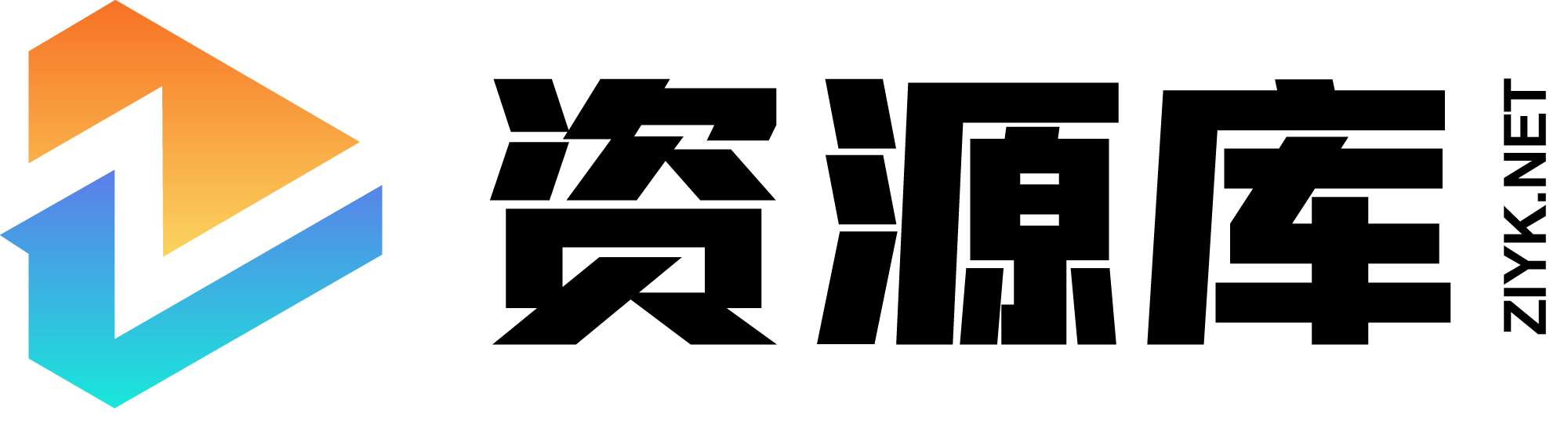 資源庫網址導航 - 一站式網址導航-快速訪問您喜愛的網站
