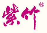 普洱生茶,普洱熟茶,老白茶,普洱茶品牌,普洱茶批發-廣東紫竹茶業有限公司