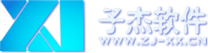 知識管理平臺（知識管理系統）-助力企業數字化