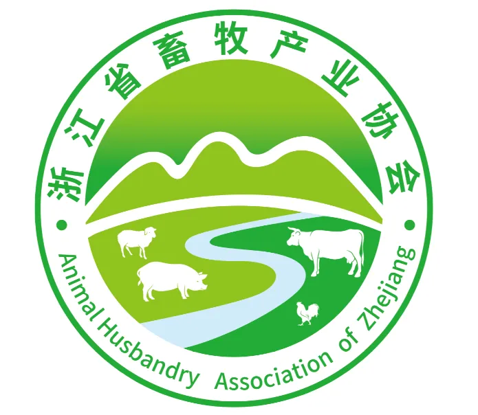 浙江省畜牧產業協會