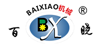 鋁導輥/鋁合金導輥/鋁輥-浙江瑞安市百曉機械有限公司