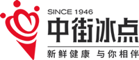 沈陽中街冰點城食品有限公司_中街大果_中華老字號_中街冰點