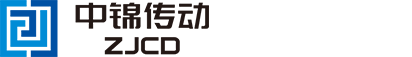 直線導軌滑塊_線性導軌滑塊_直線軸承廠家-浙江中錦傳動制造有限公司ZJCD