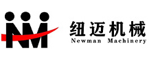 首頁_張家港市紐邁機械有限公司