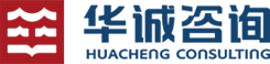 華誠工程咨詢集團有限公司|全過程工程咨詢,項目管理,設計咨詢,工程監理,招標采購代理,造價咨詢,標準化建模算量,結算精細化管理,司法鑒定,BIM咨詢,專業咨詢服務