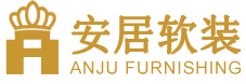 寧波安居軟裝設(shè)計(jì)有限公司