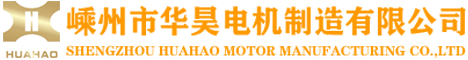 直流無刷油煙機電機_空氣凈化器電機_畜牧業暖風機電機_集成灶整體風機