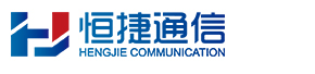 數(shù)字程控交換機(jī),電話程控交換機(jī),多業(yè)務(wù)|音頻|數(shù)字|節(jié)點(diǎn)|PDH光端機(jī),PCM設(shè)備,語音交換機(jī),DVI|HDMI|武警專用|高清視頻光端機(jī),綜合復(fù)用設(shè)備-浙江恒捷通信科技有限公司