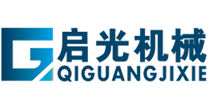 江西省啟光涂裝機械有限公司