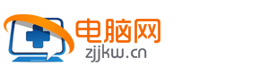 電腦|電腦配置|電腦故障|電腦技巧|電腦軟件-電腦網