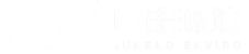 浙江巨能環(huán)境工程有限公司