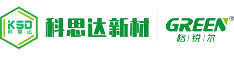 浙江科思達新材科技有限公司