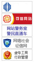 金相切割片-砂紙-拋光布-拋光液-鑲嵌料-浙江理協(xié)儀器設(shè)備有限公司