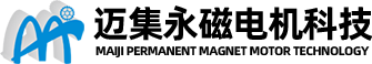 魚塘增氧機_增氧機廠家_永磁變頻工業風扇 - 浙江邁集永磁電機科技有限公司