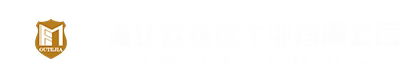 歐特佳門業